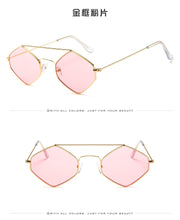 Load image into Gallery viewer, Fashion Diamond Sunglasses Women Retro Metal Double Beam Wild Eyeglasses Polygonal Ocean Glasses