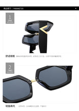 Load image into Gallery viewer, Luxury Square Sunglasses Ladies Fashion Glasses Classic Brand Designer Retro Sun Glasses Women Sexy Eyewear Unisex Shades