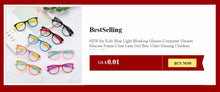 Carica l&#39;immagine nel visualizzatore di Gallery, New Baby Anti-blue Light Glasses for Children Soft Frame Goggle Plain Silicone Glasses Kids Eye Fame Eywear Fashion