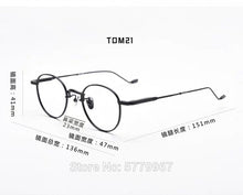 Load image into Gallery viewer, Korean brand GM Reading sunglasses Eyeglasses frames GENTLE Tom21 Women Men Eyewear Frames For Myopia Prescription lens