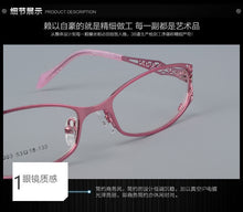 Load image into Gallery viewer, BCLEAR Women Prescription Optical Eyeglasses Frames with Golden Hollow Out Eyeglasses Frame With Flower Female Spectacle Eyewear