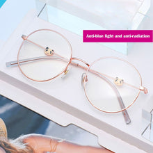 Load image into Gallery viewer, Cute 3D Panda Glasses Anti-Blue Light Anti-Radiation Glasses Round Shaped Fashion for Women TC21
