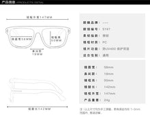 Load image into Gallery viewer, sunglasses women men 2022 rectangle moda sun glasses blue leopard cool oculos de sol feminino Beach glasses