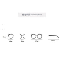 Load image into Gallery viewer, Brand Design Women Men Sunglasses Korean Fashion Retro European Sun glasses Cool Male  Same Style Personality UV400 Oculos de