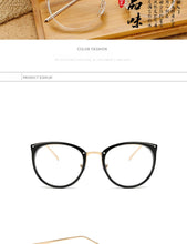 Load image into Gallery viewer, Eye Glasses Frame For Women Round Glasses Frame Women/Men Vintage Classic Computer Eyeglasses Frame for Women/Men