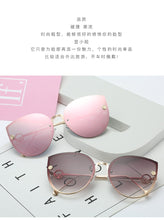 Load image into Gallery viewer, New Women Sunglasses Rimless UV400 Brand Designer High Quality Gradient Sun Glasses Female oculos