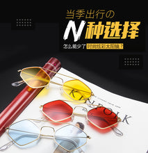 Load image into Gallery viewer, Fashion Diamond Sunglasses Women Retro Metal Double Beam Wild Eyeglasses Polygonal Ocean Glasses