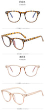 Load image into Gallery viewer, Women Glasses Big Frame Glasses for Women Glasses Frame Ladies Optical Spectacle Eyeglass Anti-blue Reading Sun Glasses