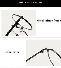 Load image into Gallery viewer, Round glasses New Type of Female Computer Glasses Optical  Metal Circular  frame for men Transparent Lens gaming Glasses