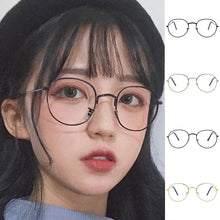 Load image into Gallery viewer, Flat Mirror Metal Eyewear Women Girls Solid Color Decorative Glasses Metal Round Spectacle Frame Fashion Retro Glasses Frame