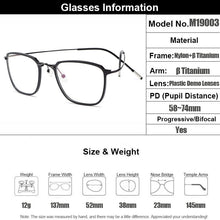 Load image into Gallery viewer, Gmei Optical Ultralight Beta Titanium Flexible Glasses Frame Men Square Prescription Eyeglasses Myopia Optical Frames M19003