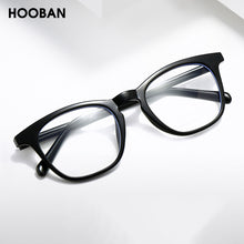Load image into Gallery viewer, HOOBAN Anti Blue Light Fashionable Glasses Men Women Blue Light Blocking Reading glasses Computer Protective Transparent