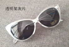 Load image into Gallery viewer, Vintage Ladies Eyeglasses Cat Eye Clear Glasses Frame Luxury Brand Design Glasses Women Eyewear Frames Optical Spectacle