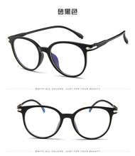 Load image into Gallery viewer, Cute Clear/Transparent/Fake Glasses Frame No Dioptric New Round Eyeglasses Women Fashion Round Eye Glasses Frame For Female