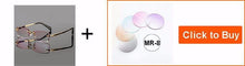 Load image into Gallery viewer, Gmei Optical Phantom trimming titanium eyewear male model diamond trimming Gold rimless finished prescription glassses for Men