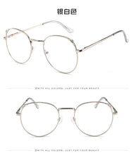 Load image into Gallery viewer, Cute Style Eyeglasses Frames Women&#39;s Transparent/Fake/Computer Glasses Anti radiation/Blue Ray Eye Glasses For Girls