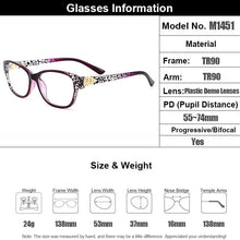 Carica l&#39;immagine nel visualizzatore di Gallery, Gmei Optical Stylish Colorful Urltra-Light TR90 Women Full Rim Optical Eyeglasses Frames Female Plastic Myopia Eyewear M1451