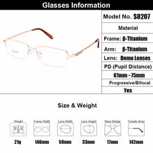 Carica l&#39;immagine nel visualizzatore di Gallery, Gmei Optical S8207 Alloy Metal Semi-Rimless Eyeglasses Frame for Men Prescription Optical Eyewear Glasses