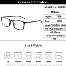 Load image into Gallery viewer, Gmei Optical Ultralight TR90 Men Optical Glasses Frames Plastic Optic Glasses Frame For Women Myopia Spectacles Oculos M5003