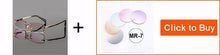 Load image into Gallery viewer, Gmei Optical Phantom trimming titanium eyewear male model diamond trimming Gold rimless finished prescription glassses for Men