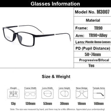 Carica l&#39;immagine nel visualizzatore di Gallery, Gmei Optical Ultralight TR90 Full Rim Montature per occhiali da vista da uomo Montature per miopia in plastica da donna 5 colori opzionali M3007 