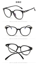 Load image into Gallery viewer, Cute Clear/Transparent/Fake Glasses Frame No Dioptric New Round Eyeglasses Women Fashion Round Eye Glasses Frame For Female