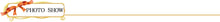 Load image into Gallery viewer, Pendant Shiny Choker For Women Fishline Necklace Jewelry Transparent Invisible Line Fashion