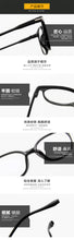 Load image into Gallery viewer, Cute Clear/Transparent/Fake Glasses Frame No Dioptric New Round Eyeglasses Women Fashion Round Eye Glasses Frame For Female