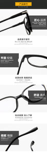 Cute Clear/Transparent/Fake Glasses Frame No Dioptric New Round Eyeglasses Women Fashion Round Eye Glasses Frame For Female