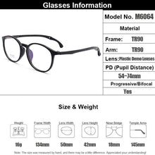 Carica l&#39;immagine nel visualizzatore di Gallery, Gmei Optical Urltra-Light TR90 Students&#39; Round Optical Eyeglasses Frames With Hangers Plastic Myopia Presbyopia Spectacles M6064