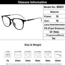 Carica l&#39;immagine nel visualizzatore di Gallery, Gmei Optical Ultralight TR90 Full Rim Men&#39;s Optical Eyeglasses Frames Women&#39;s Plastic Myopia Eyewear 3 Colors Optional M3011