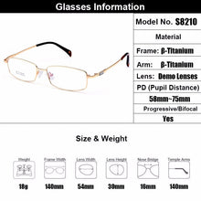 Carica l&#39;immagine nel visualizzatore di Gallery, Gmei Optical S8210 montatura in lega di metallo con bordo completo di gas per occhiali da vista da uomo 