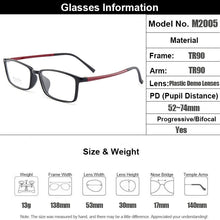 Load image into Gallery viewer, Gmei Optical Urltra-Light TR90 Full Rim Square Men&#39;s Optical Eyeglasses Frame Women&#39;s Plastic Myopia Presbyopia Spectacles M2005