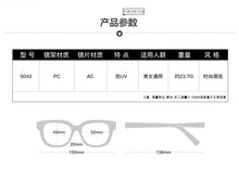 Load image into Gallery viewer, 2022 fashion sunglasses woman brand Designer vintage retro triangular cat eye glasses oculos De Sol Transparent ocean uv400