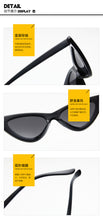 Carica l'immagine nel visualizzatore di Gallery, Cute Sexy Retro Cat Eye Sunglasses Women Small Black White Triangle Vintage Cheap Ladies Sun Glasses Red Female UV400