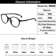Load image into Gallery viewer, Gmei Optical Urltra-Light TR90 Student Round Optical Eyeglasses Frames With Hangers Plastic Myopia Presbyopia Spectacles M6065