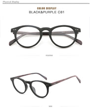 Load image into Gallery viewer, Vintage Clear Glasses Cat Eye Wooden Glasses Frame Men Women Transparent Lens Glasses Wood Optical Eyewear frames
