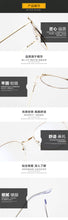 Load image into Gallery viewer, Cute Style Eyeglasses Frames Women&#39;s Transparent/Fake/Computer Glasses Anti radiation/Blue Ray Eye Glasses For Girls