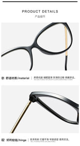 Blue Light Blocking Glasses Women Computer Glass High Quality Transparent Cat Eye Eyeglasses Frame Men Optical Glasse Frame