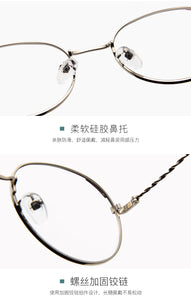 Retro Cat Ear Glasses Frame Fashion Ladies Glasses Round Glasses Korean Glasses Frames Ladies Decorative Glasses