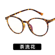 Load image into Gallery viewer, Han edition retro irregular transparent glass frame 2406 polygon frames students joker the flat lens