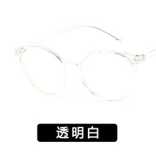 Load image into Gallery viewer, Han edition retro irregular transparent glass frame 2406 polygon frames students joker the flat lens