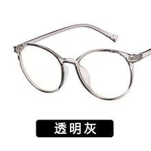 Load image into Gallery viewer, Han edition retro irregular transparent glass frame 2406 polygon frames students joker the flat lens