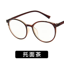 Load image into Gallery viewer, Han edition retro irregular transparent glass frame 2406 polygon frames students joker the flat lens