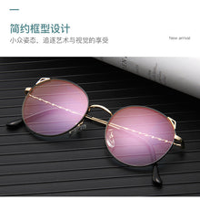 Load image into Gallery viewer, Retro Cat Ear Glasses Frame Fashion Ladies Glasses Round Glasses Korean Glasses Frames Ladies Decorative Glasses