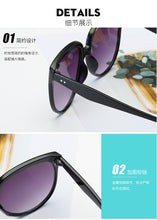 Carica l'immagine nel visualizzatore di Gallery, Sunglasses Women Cat Eye  Brand Designer Fashion Coating Mirror Sexy Cateye Sun Glasses  Women's Glasses