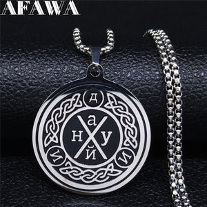 Viking Stainless Steel Necklace Chain Men/Women Silver Color Necklaces & Pendants Jewelry collar acero inoxidable mujer N3296S02
