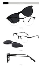 Load image into Gallery viewer, Retro Cateye Polarized Sunglasses Women Clip on Brand Designer Optical Myopia Eyeglass Frame Magnetic Glasses