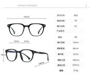 TR90 Anti Blue Glasses Frames Retro Men Women Optical Computer Glasses