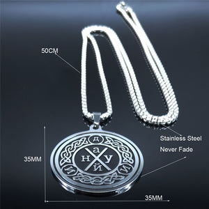 Viking Stainless Steel Necklace Chain Men/Women Silver Color Necklaces & Pendants Jewelry collar acero inoxidable mujer N3296S02
